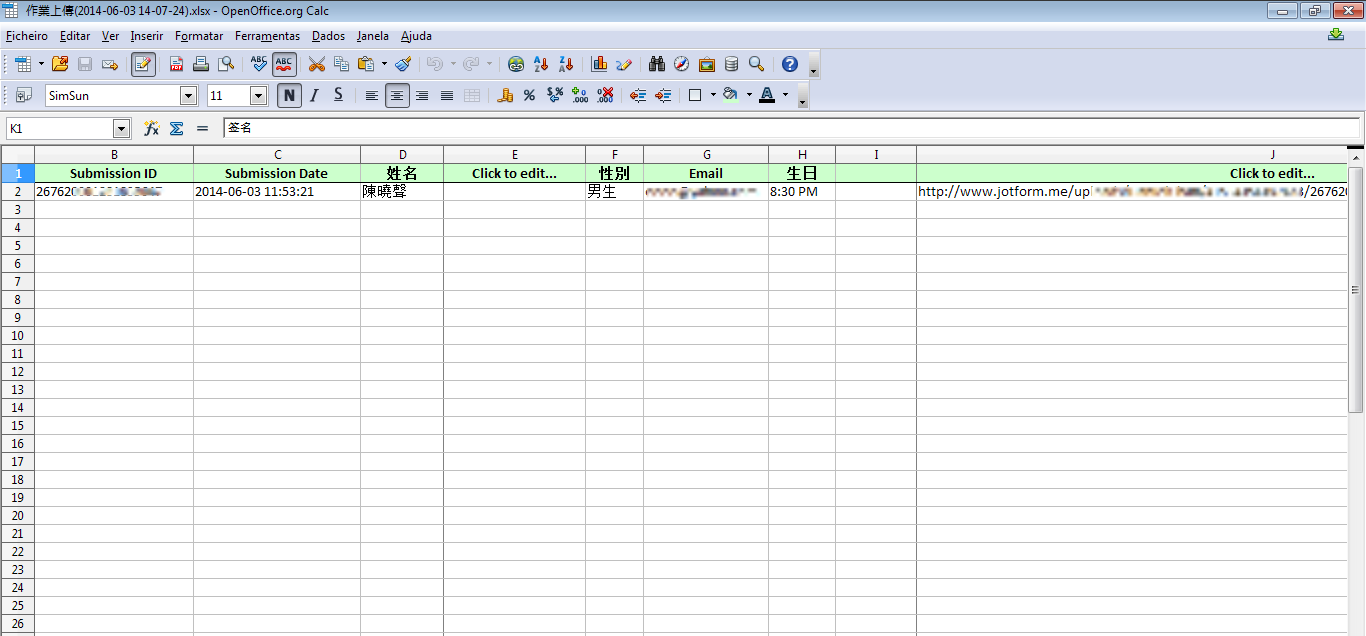 Chinese characters don show in Excel file Image 1 Screenshot 20