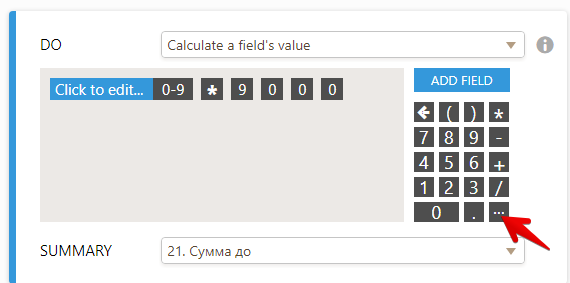 Conditional calculations: Last digits from the calculations are cut off Image 1 Screenshot 30