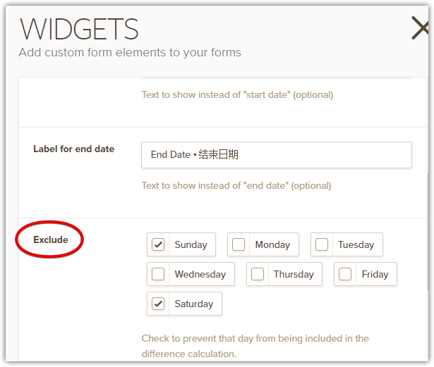 How do I add a validation rule to the Dates Difference widget Image 1 Screenshot 20