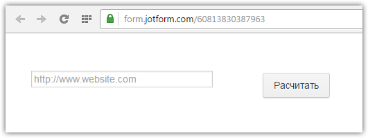 How to minimize a form container size and position it Image 2 Screenshot 51