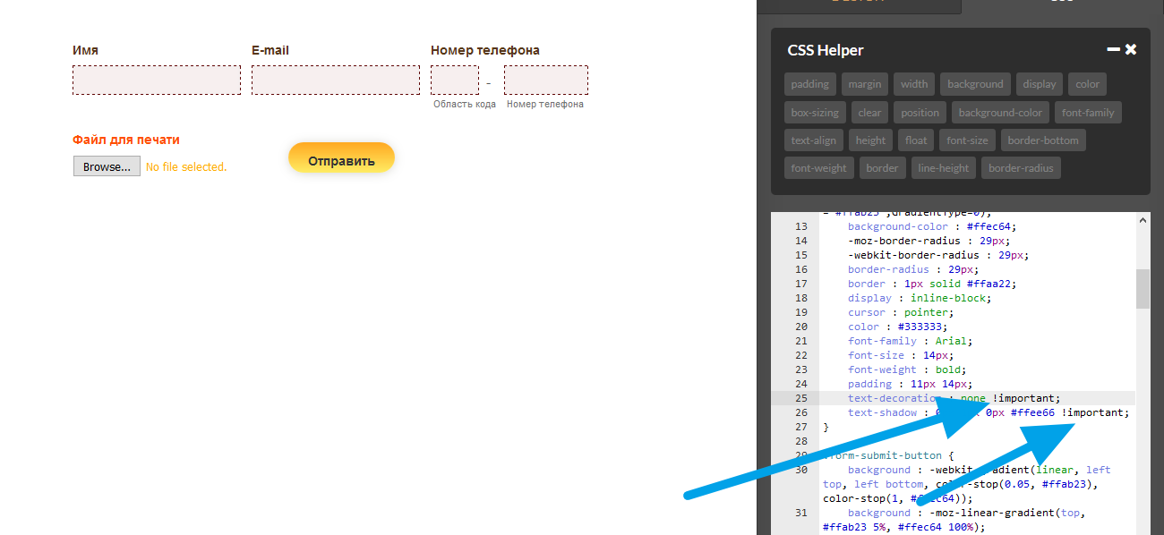 Custom CSS codes not working for submit button Image 2 Screenshot 41