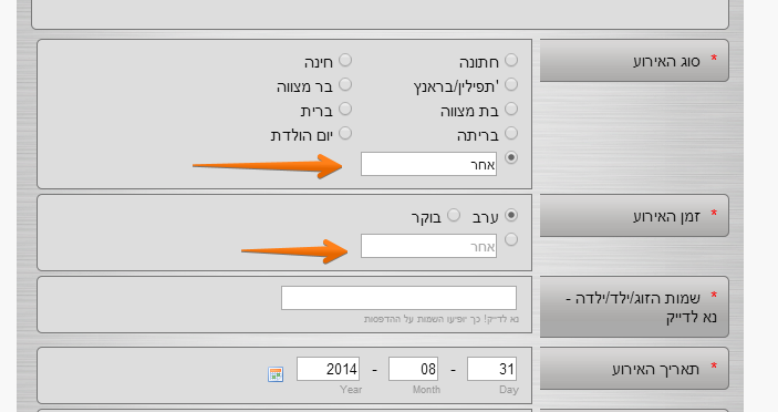 Incomplete values translation not working Image 3 Screenshot 72