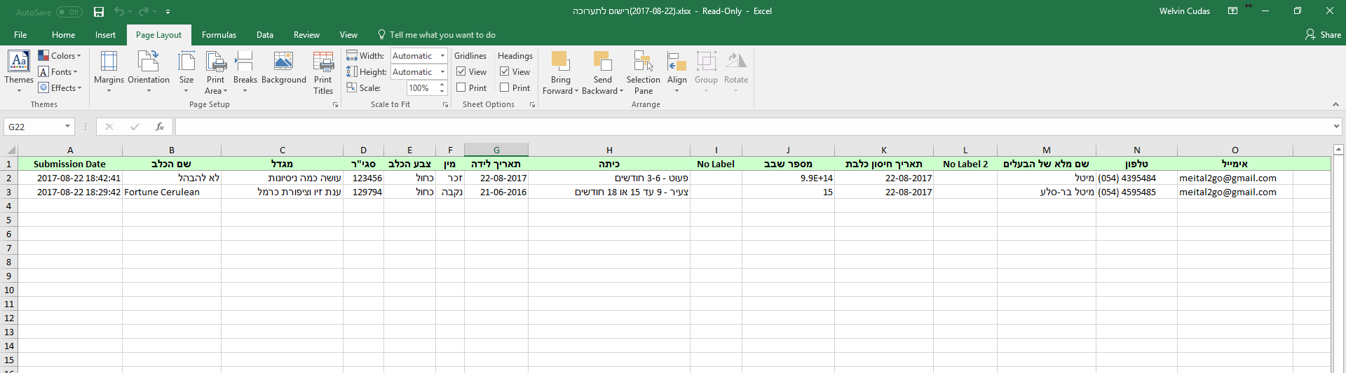 I have downloaded my submissions with Hebrew language as Excel but its unreadable Image 1 Screenshot 20